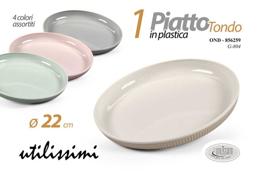 Piatto portata vassoio tondo