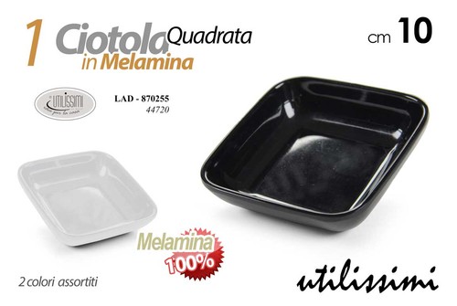 Ciotolina salse finger - , food