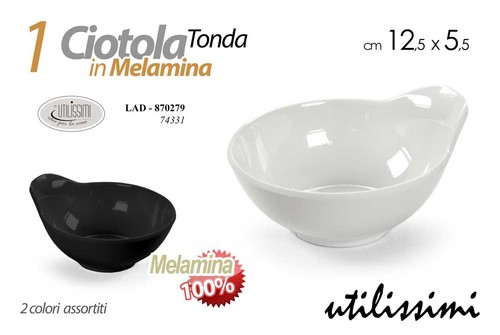 Ciotolina salse finger - , food