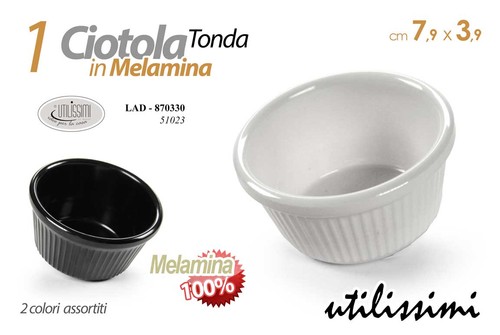 Ciotolina salse finger - , food