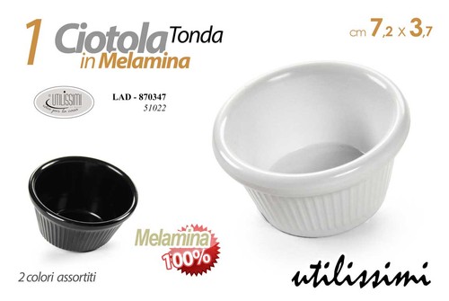 Ciotolina salse finger - , food